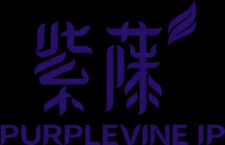 Purplevine IP